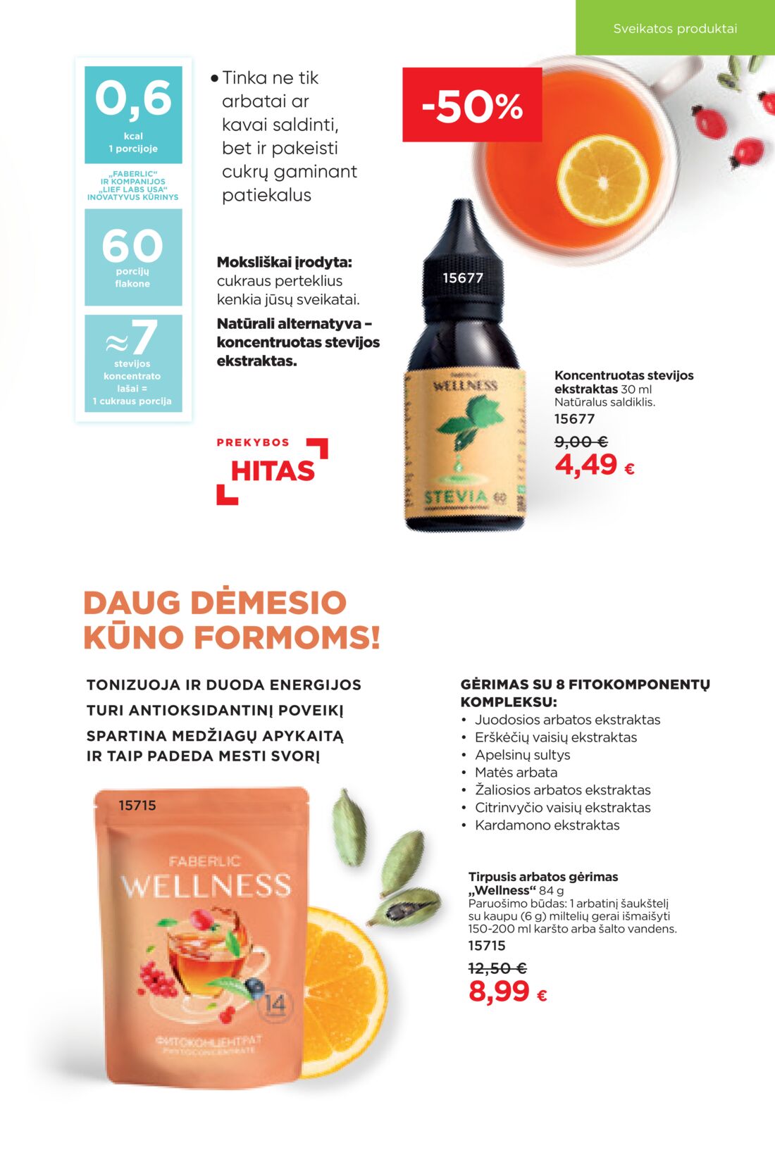 Faberlic leidinys akcijos nuo 
  2021-03-08 iki 
  2021-03-28 | Leidinukas.lt puslapis 215