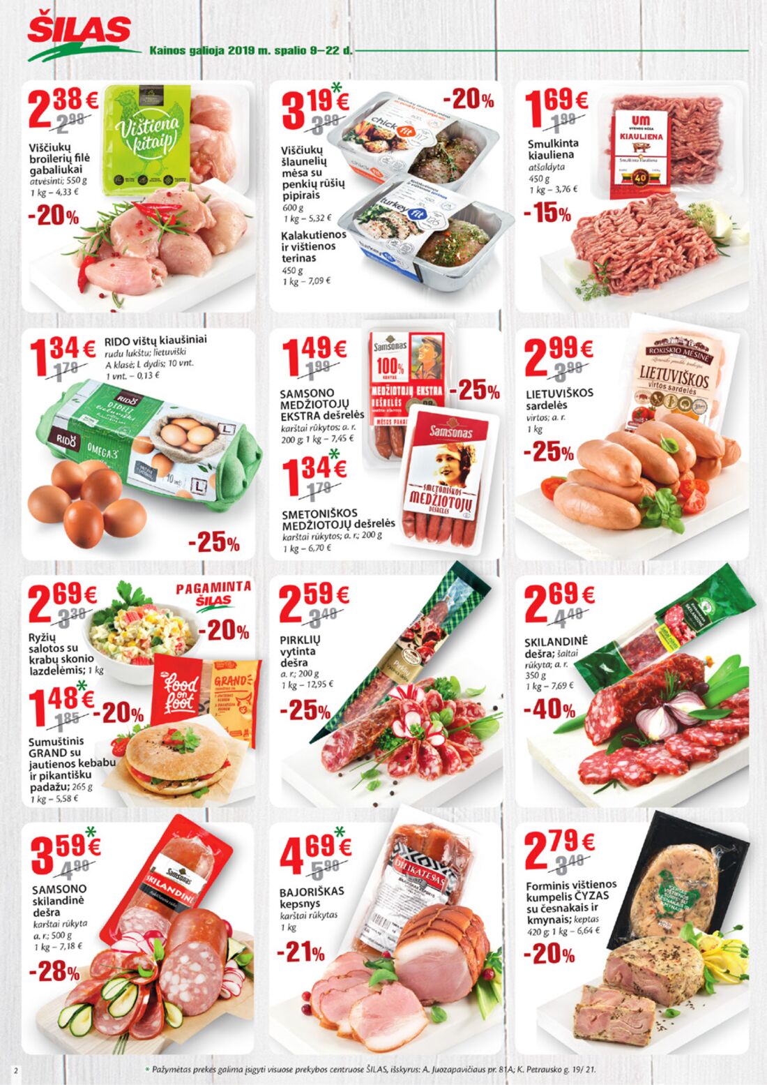 Šilas leidinys akcijos nuo 
  2019-10-09 iki 
  2019-10-22 | Leidinukas.lt puslapis 2