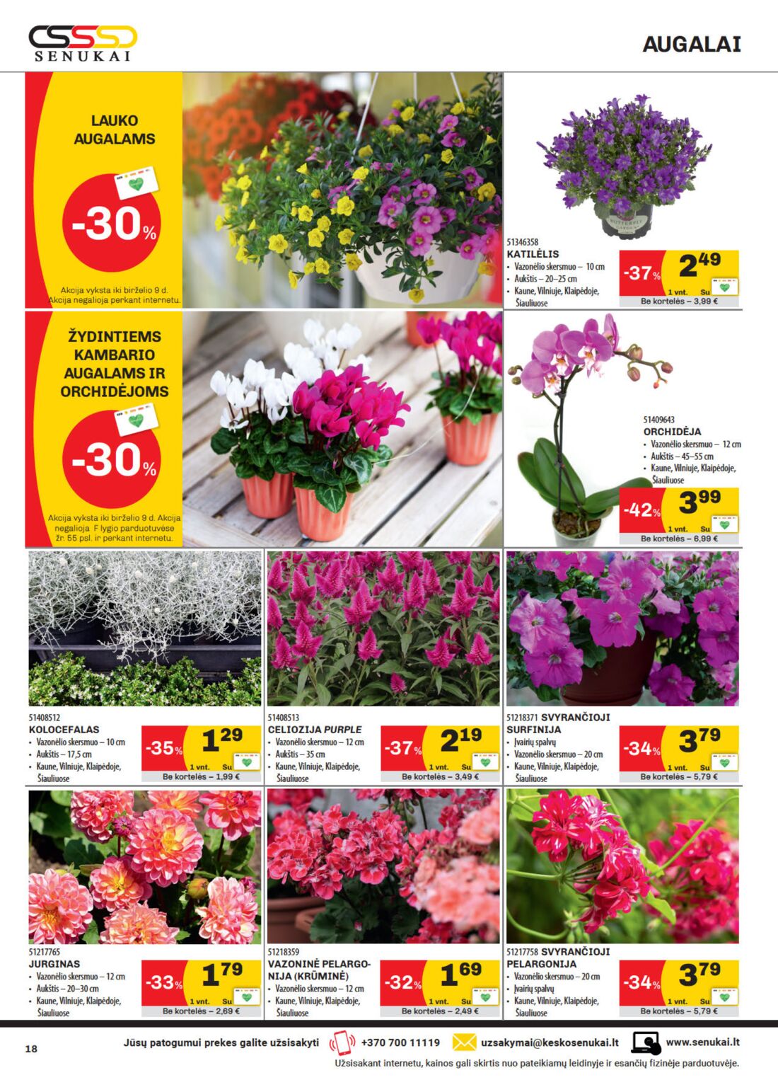 Senukai reklaminis leidinys akcijos nuo 
  2020-05-20 iki 
  2020-06-08 | Leidinukas.lt puslapis 18