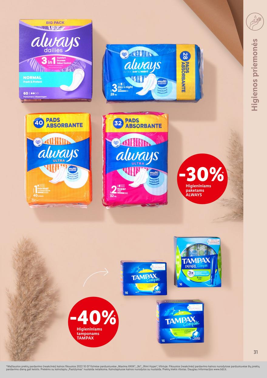 Lidl pasiūlymai akcijos nuo 
  2022-10-13 iki 
  2022-10-19 | Leidinukas.lt puslapis 31