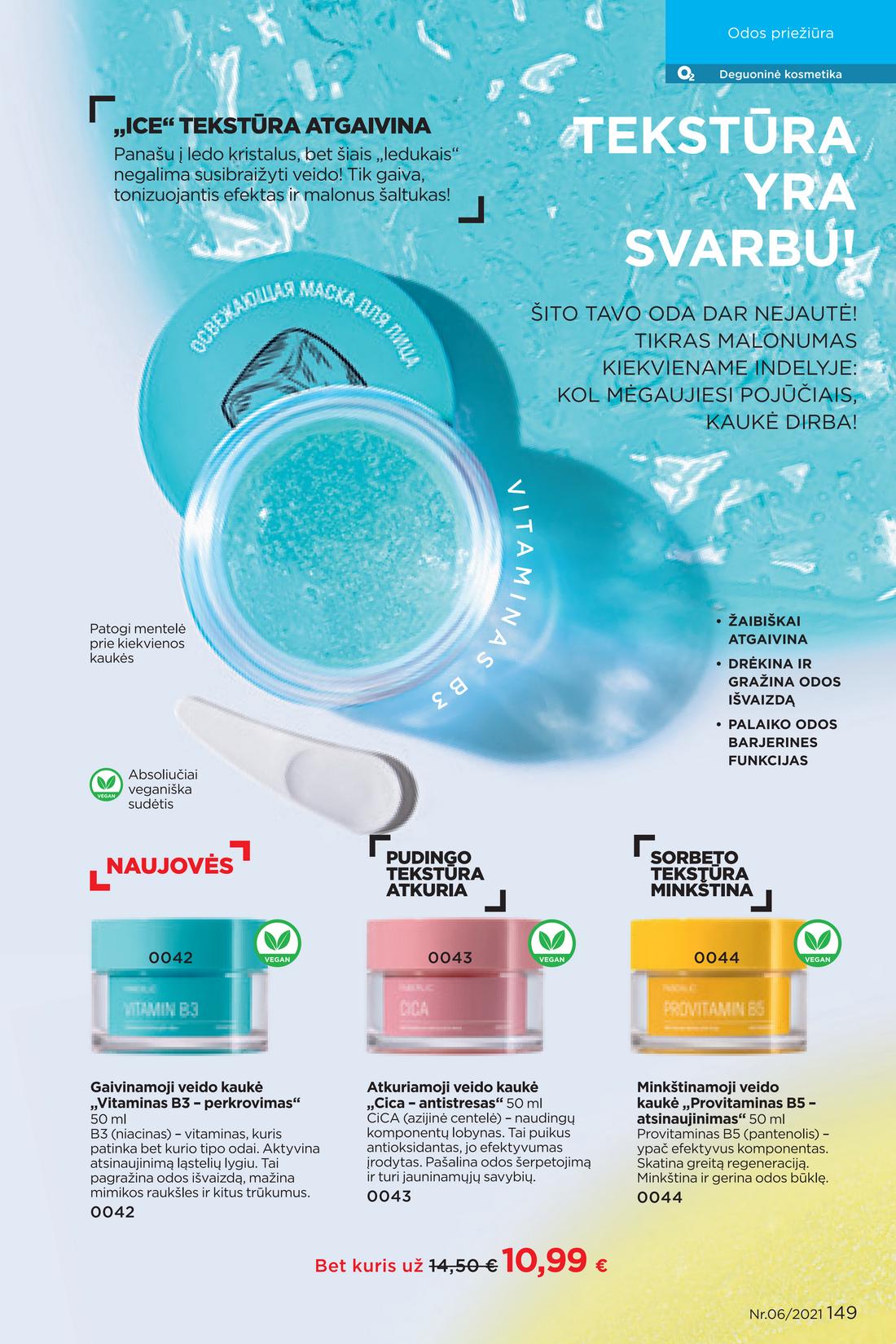 Faberlic katalogas akcijos nuo 
  2021-04-12 iki 
  2021-05-02 | Leidinukas.lt puslapis 149