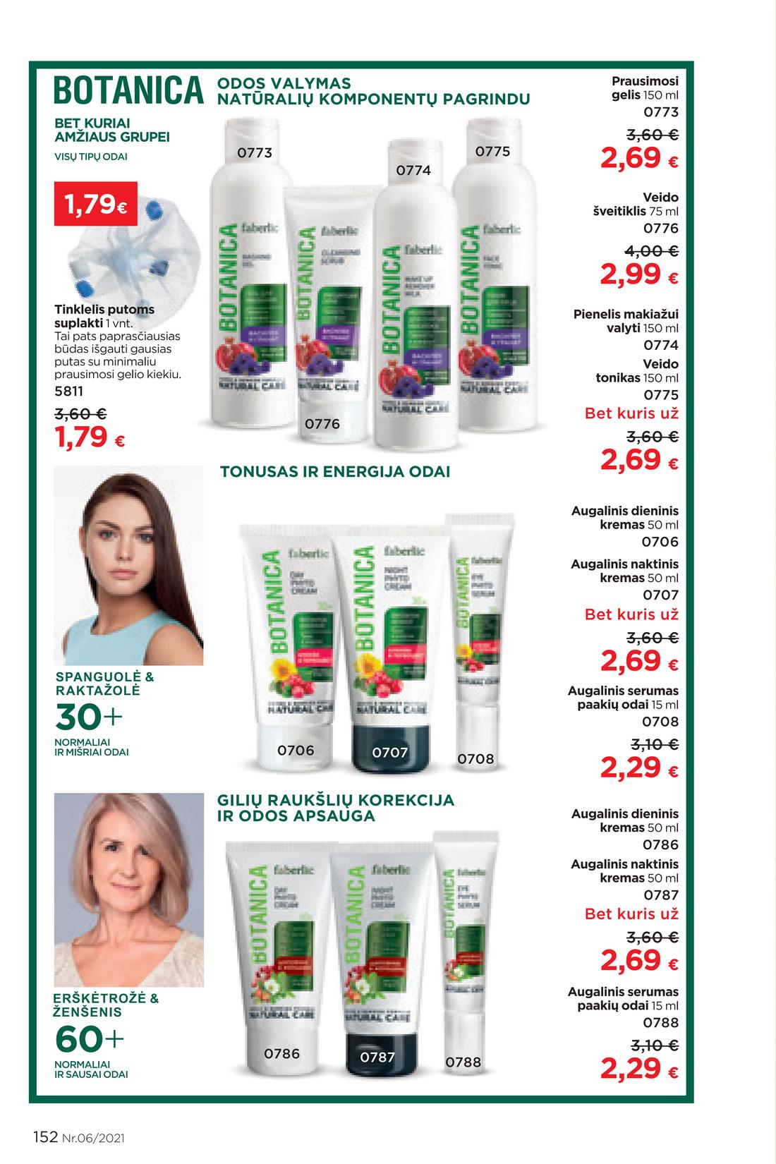 Faberlic katalogas akcijos nuo 
  2021-04-12 iki 
  2021-05-02 | Leidinukas.lt puslapis 152