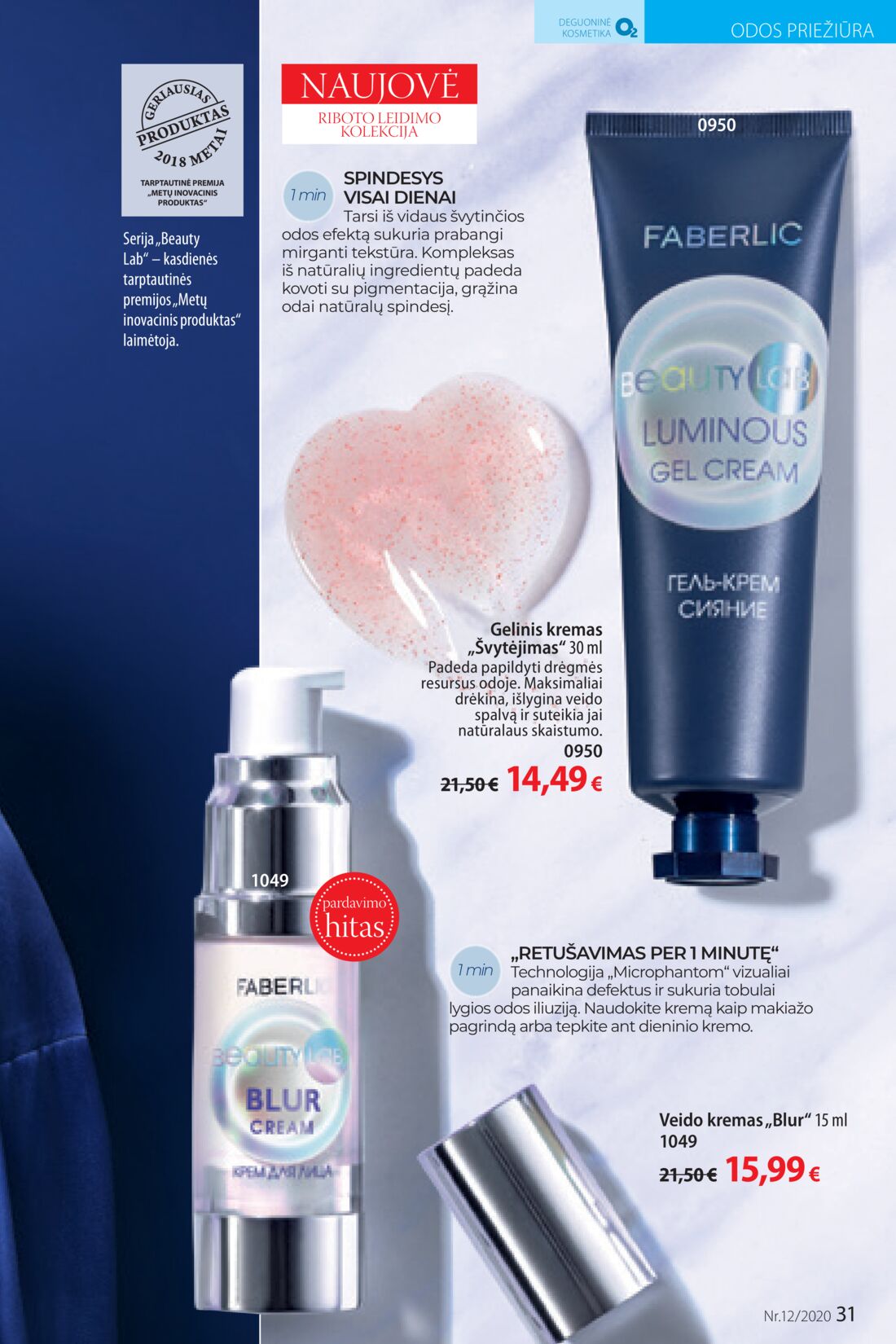 Faberlic leidinys akcijos nuo 
  2020-08-10 iki 
  2020-08-30 | Leidinukas.lt puslapis 31