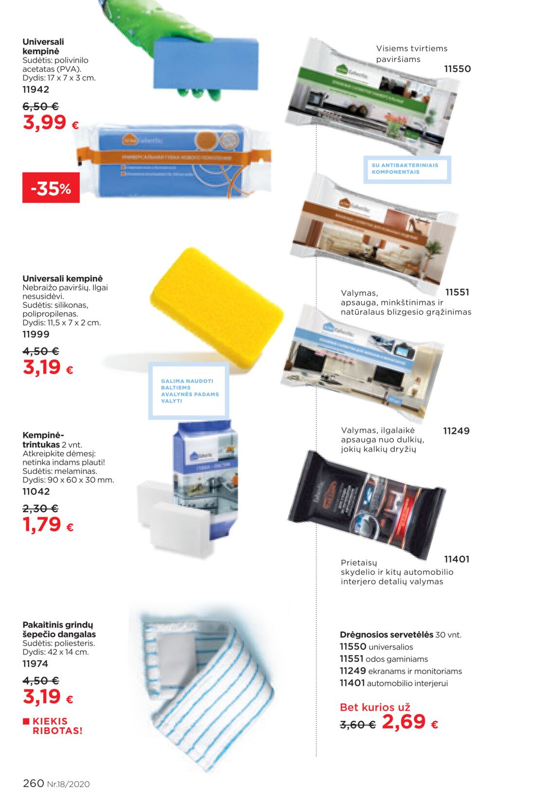 Faberlic leidinys akcijos nuo 
  2020-11-30 iki 
  2020-12-20 | Leidinukas.lt puslapis 260