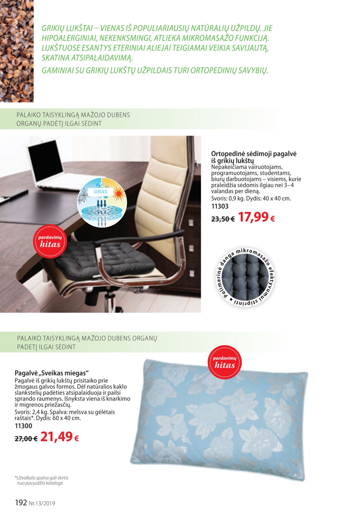 Faberlic leidinys akcijos nuo 
  2019-09-02 iki 
  2019-09-22 | Leidinukas.lt puslapis 192