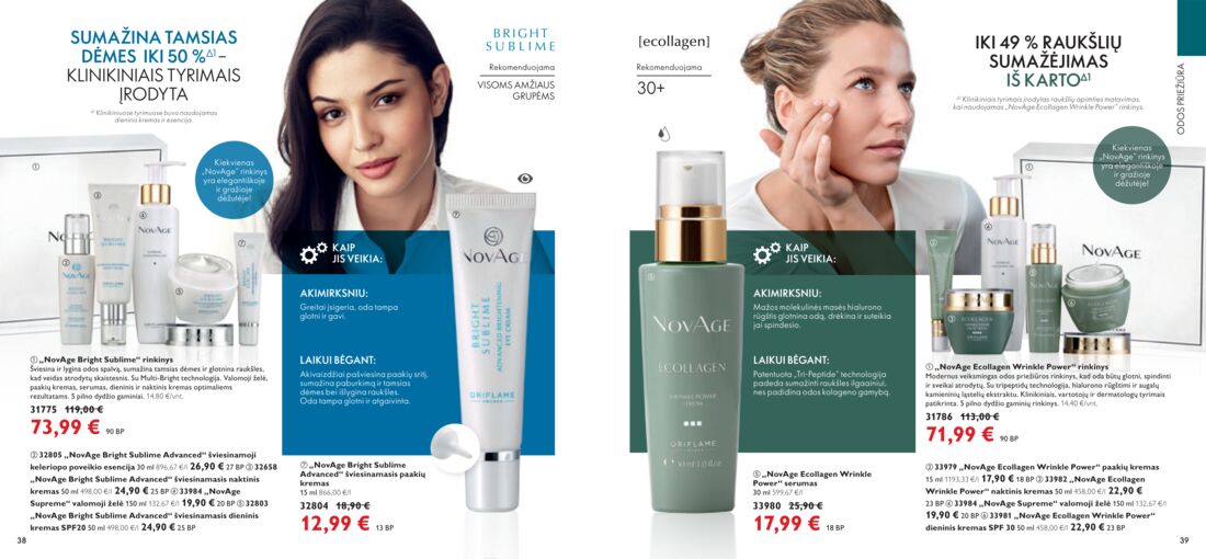 Oriflame katalogas akcijos nuo 
  2020-10-01 iki 
  2020-10-31 | Leidinukas.lt puslapis 20