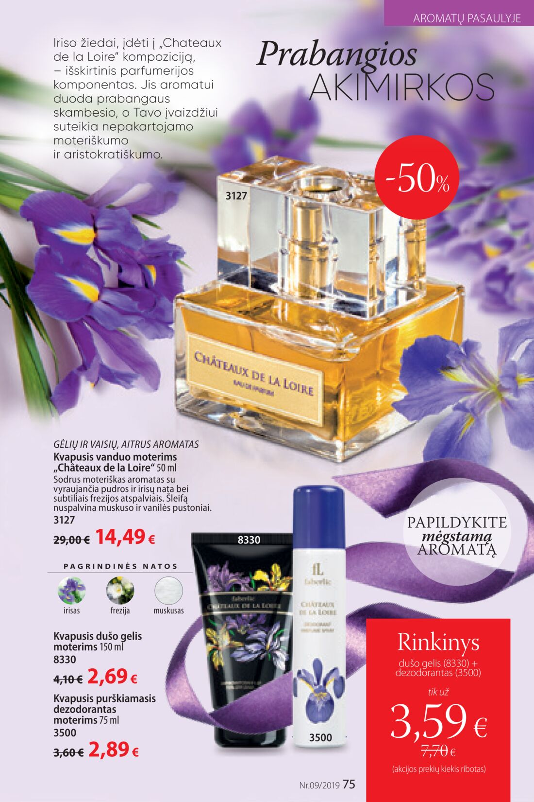 Faberlic leidinys akcijos nuo 
  2019-06-10 iki 
  2019-06-30 | Leidinukas.lt puslapis 75