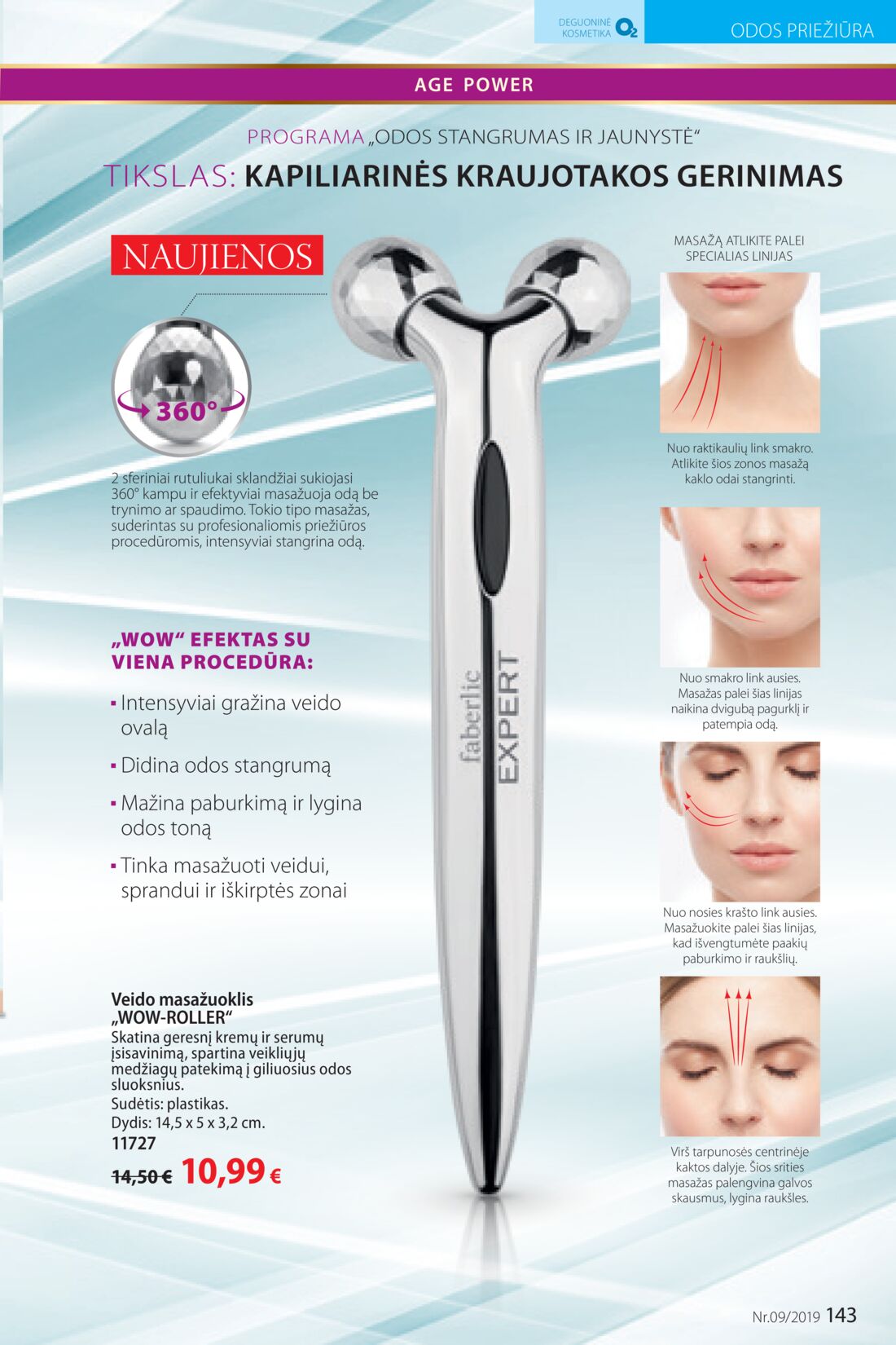Faberlic leidinys akcijos nuo 
  2019-06-10 iki 
  2019-06-30 | Leidinukas.lt puslapis 143