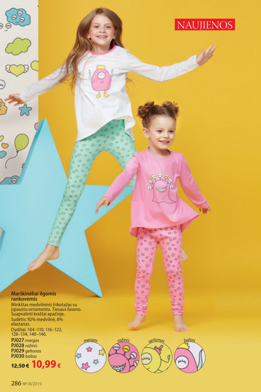 Faberlic leidinys akcijos nuo 
  2019-12-09 iki 
  2019-12-29 | Leidinukas.lt puslapis 286