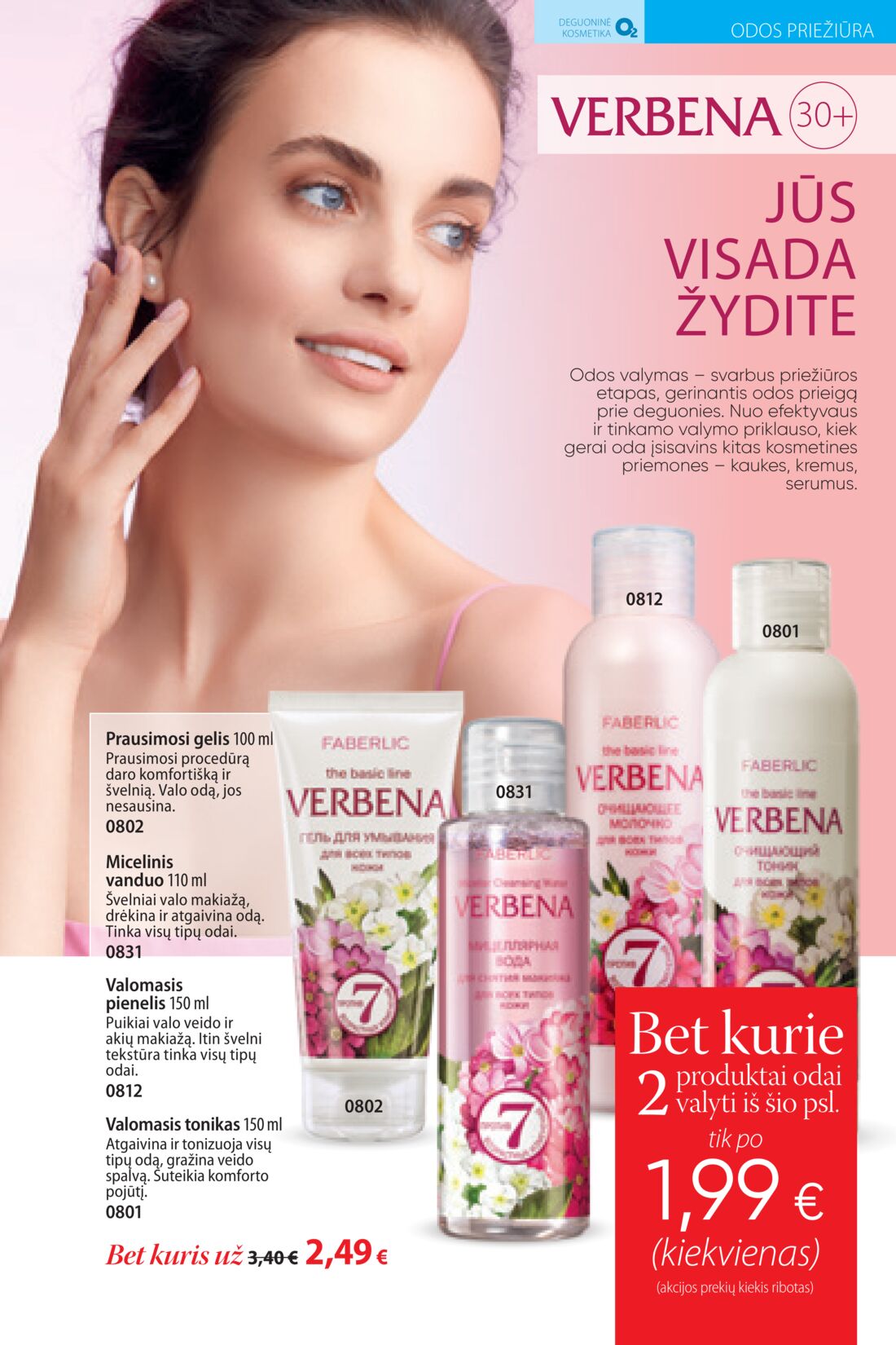 Faberlic leidinys akcijos nuo 
  2020-08-31 iki 
  2020-09-20 | Leidinukas.lt puslapis 135