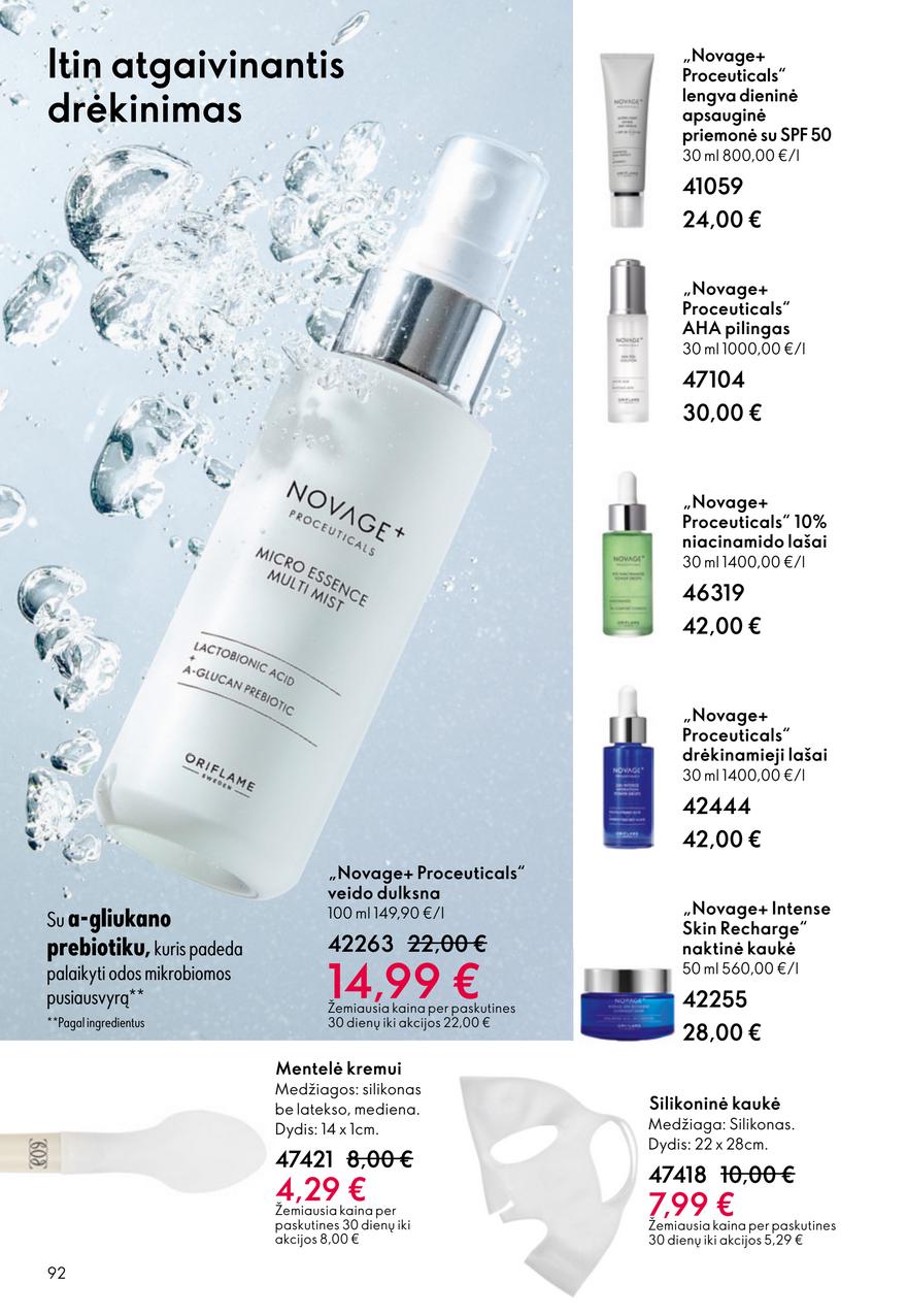 Oriflame katalogas akcijos nuo 
  2026-04-22 iki 
  2026-05-12 | Leidinukas.lt puslapis 92