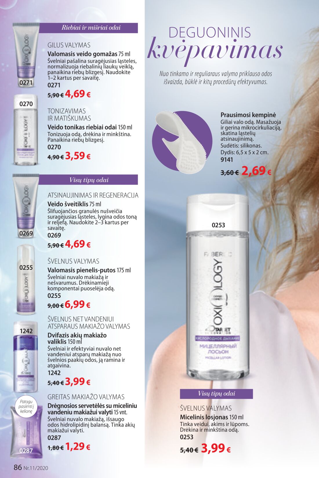 Faberlic leidinys akcijos nuo 
  2020-07-20 iki 
  2020-08-09 | Leidinukas.lt puslapis 86