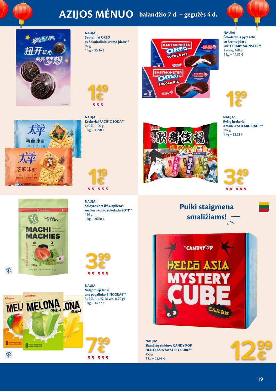 Maxima leidinys akcijos nuo 
  2026-04-14 iki 
  2026-04-20 | Leidinukas.lt puslapis 19
