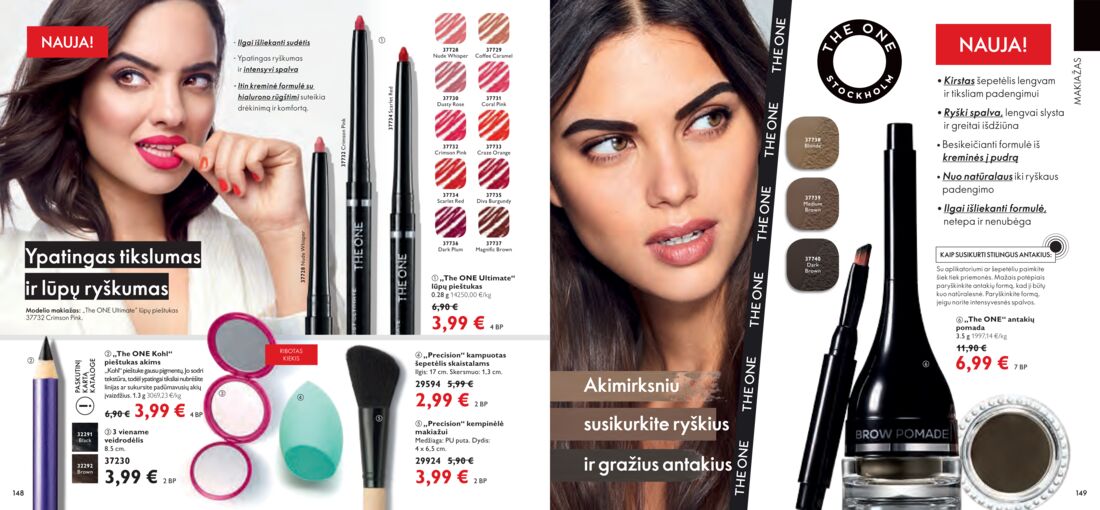 Oriflame katalogas akcijos nuo 
  2020-12-01 iki 
  2020-12-31 | Leidinukas.lt puslapis 75