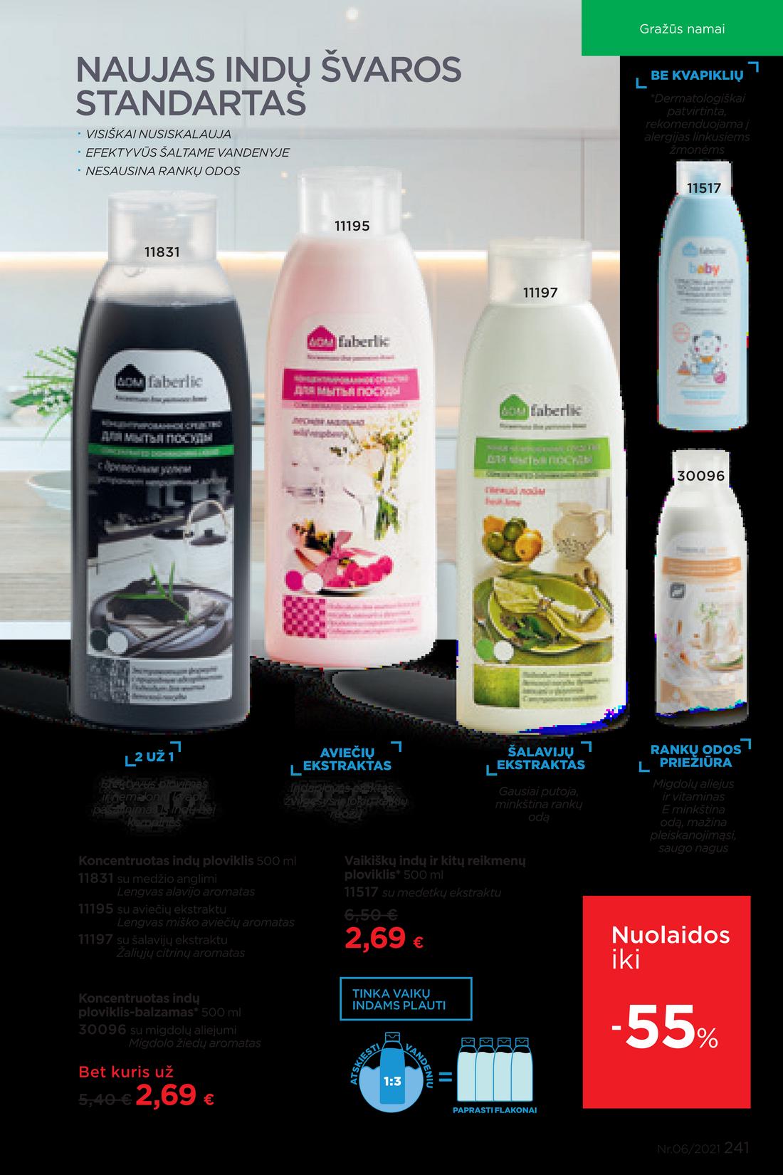 Faberlic katalogas akcijos nuo 
  2021-04-12 iki 
  2021-05-02 | Leidinukas.lt puslapis 241