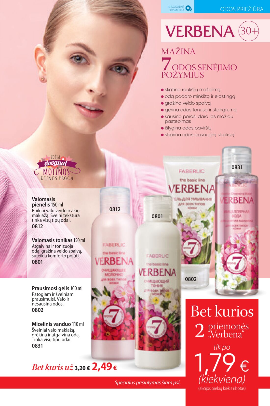 Faberlic leidinys akcijos nuo 
  2020-04-27 iki 
  2020-05-17 | Leidinukas.lt puslapis 145