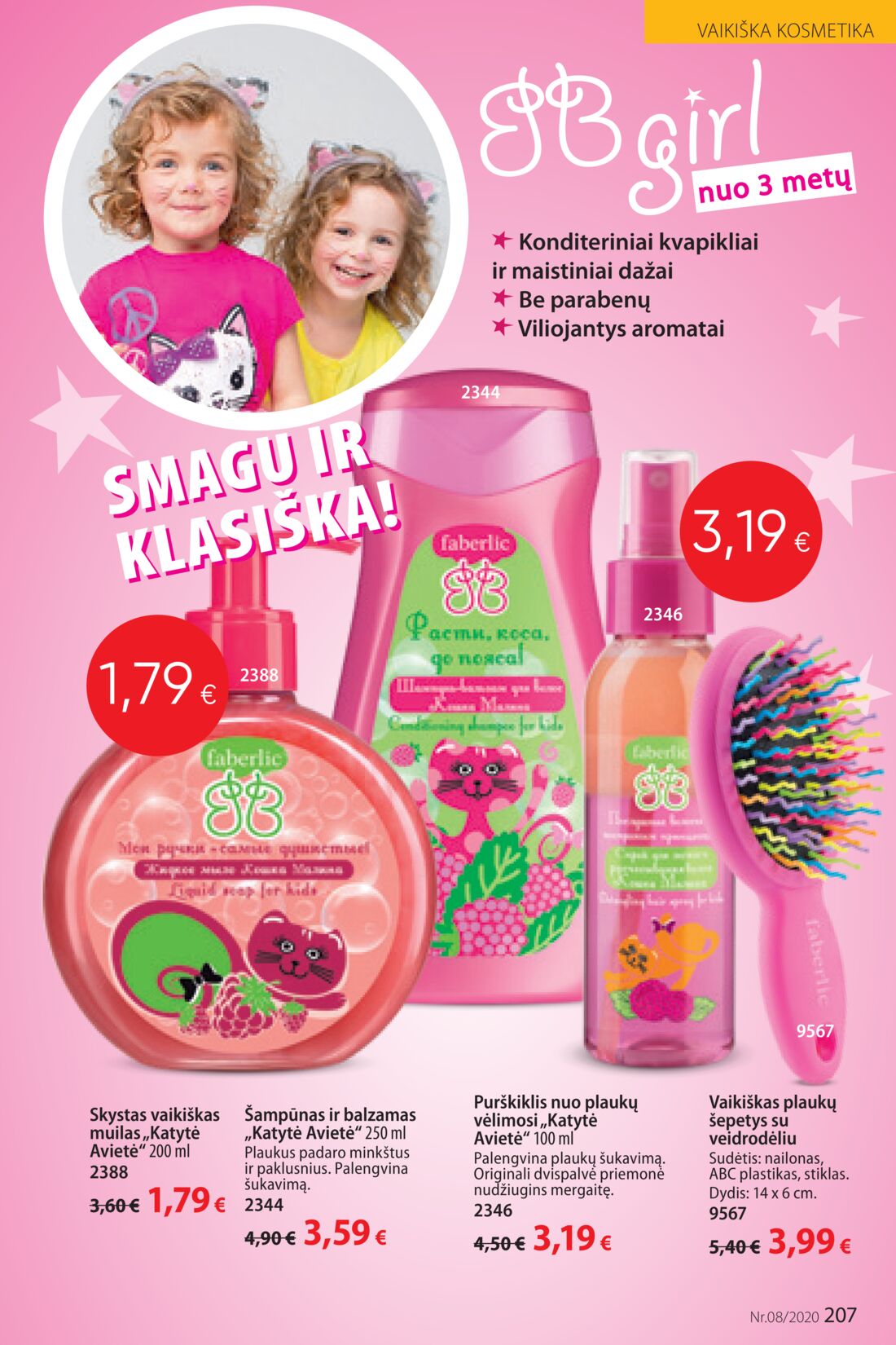 Faberlic leidinys akcijos nuo 
  2020-05-18 iki 
  2020-06-07 | Leidinukas.lt puslapis 207