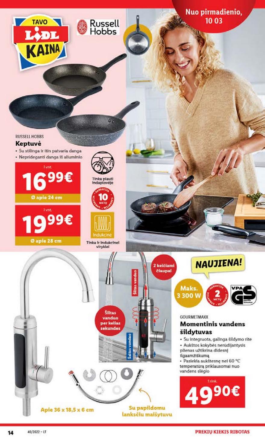 Ldil ne maisto prekių pasiūlymai akcijos nuo 
  2022-10-03 iki 
  2022-10-09 | Leidinukas.lt puslapis 14