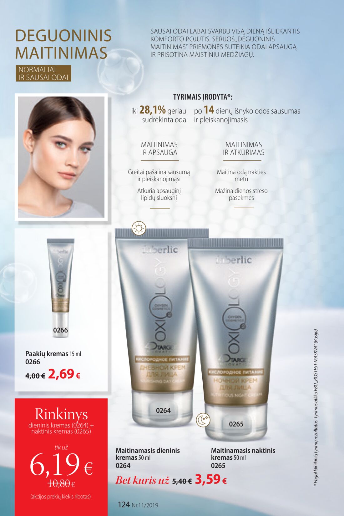 Faberlic leidinys akcijos nuo 
  2019-07-22 iki 
  2019-08-11 | Leidinukas.lt puslapis 124