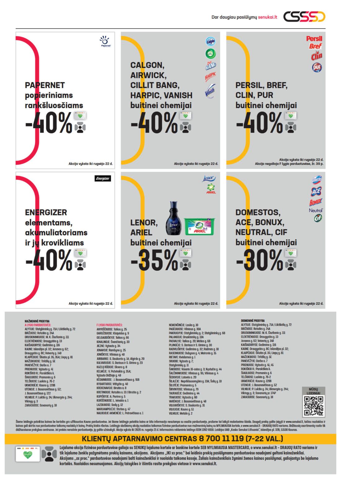 Senukai reklaminis leidinys akcijos nuo 
  2020-09-02 iki 
  2020-09-21 | Leidinukas.lt puslapis 39