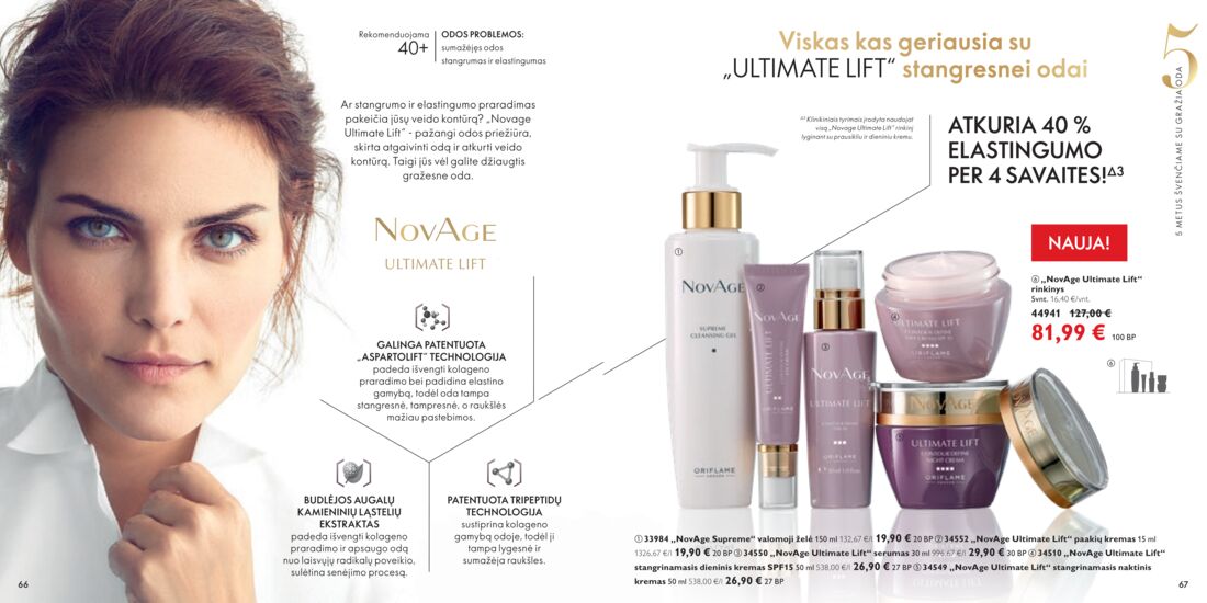 Oriflame katalogas akcijos nuo 
  2021-02-01 iki 
  2021-02-28 | Leidinukas.lt puslapis 34