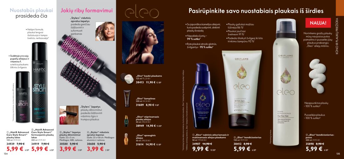 Oriflame katalogas akcijos nuo 
  2021-02-01 iki 
  2021-02-28 | Leidinukas.lt puslapis 68