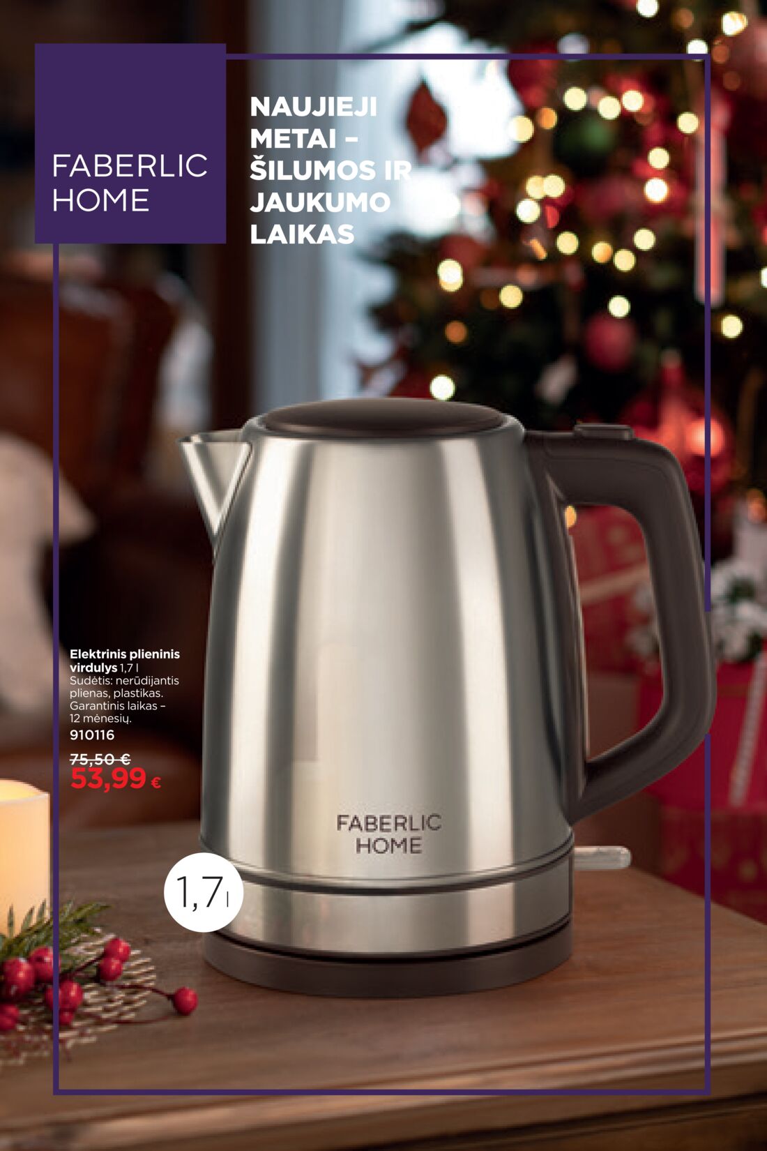 Faberlic leidinys akcijos nuo 
  2020-12-21 iki 
  2021-01-10 | Leidinukas.lt puslapis 216