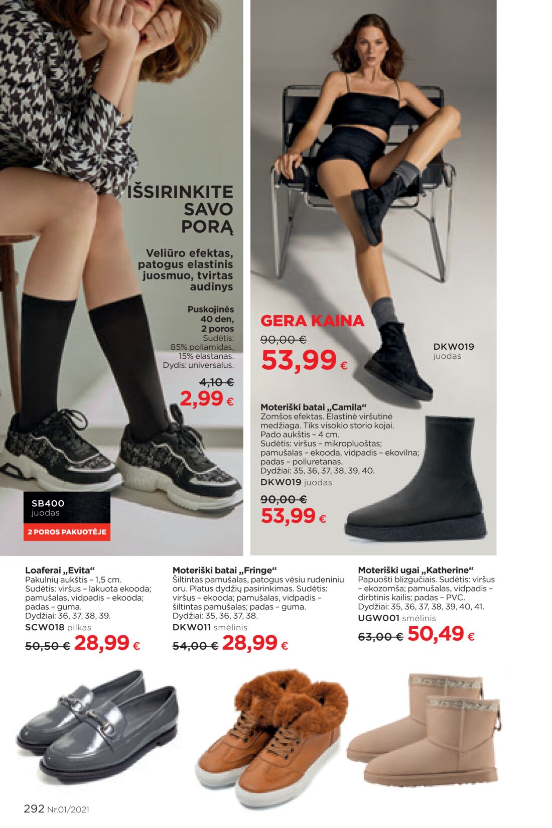 Faberlic leidinys akcijos nuo 
  2021-01-11 iki 
  2021-01-31 | Leidinukas.lt puslapis 292
