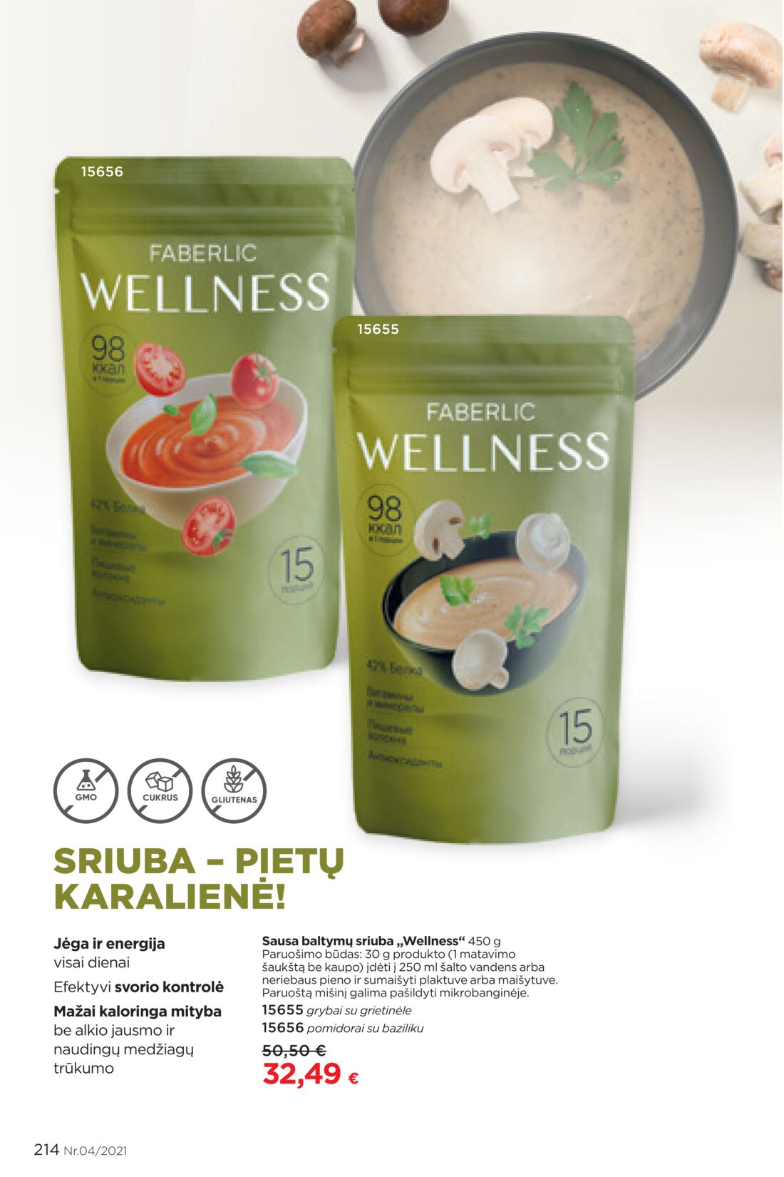 Faberlic leidinys akcijos nuo 
  2021-03-08 iki 
  2021-03-28 | Leidinukas.lt puslapis 214