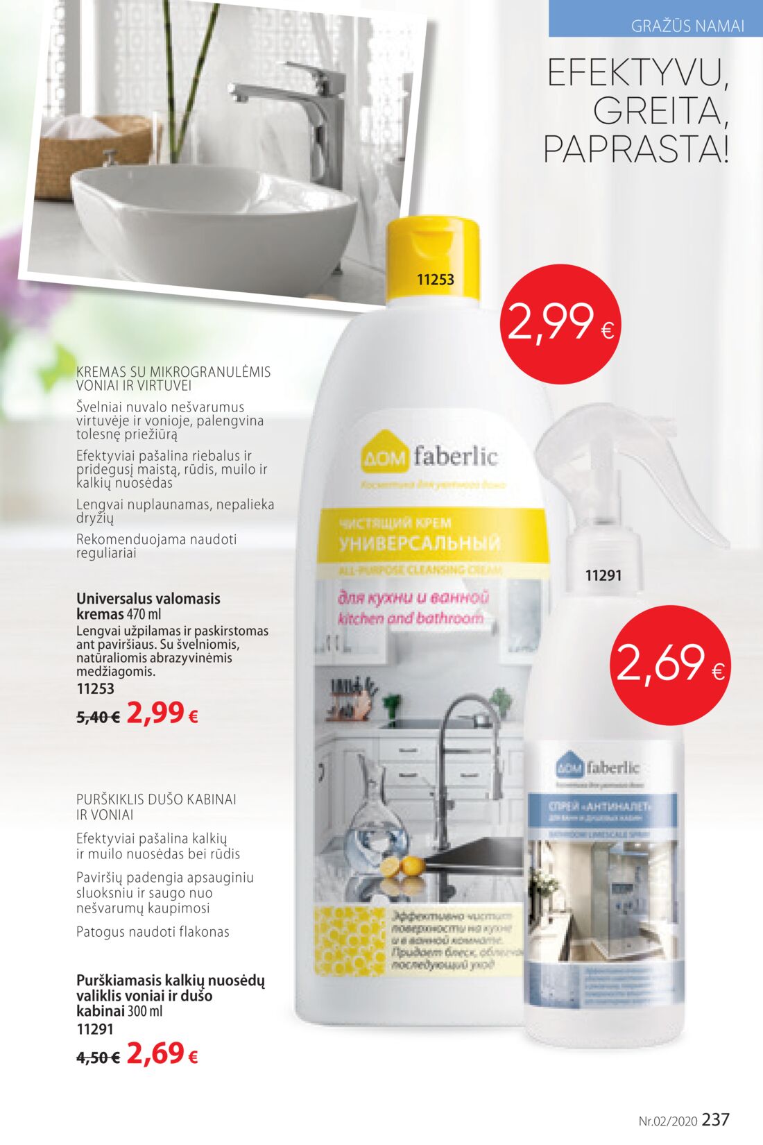 Faberlic leidinys akcijos nuo 
  2020-01-20 iki 
  2020-02-09 | Leidinukas.lt puslapis 237