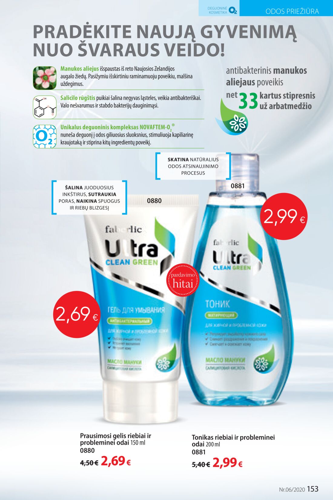 Faberlic leidinys akcijos nuo 
  2020-04-06 iki 
  2020-04-26 | Leidinukas.lt puslapis 153