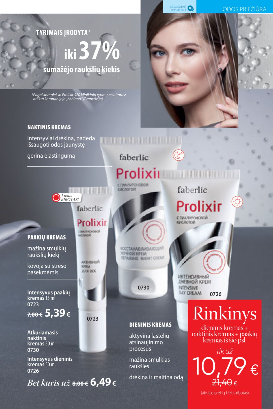 Faberlic leidinys akcijos nuo 
  2020-01-20 iki 
  2020-02-09 | Leidinukas.lt puslapis 129
