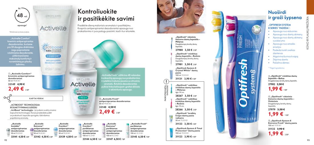 Oriflame katalogas akcijos nuo 
  2021-01-01 iki 
  2021-01-31 | Leidinukas.lt puslapis 47