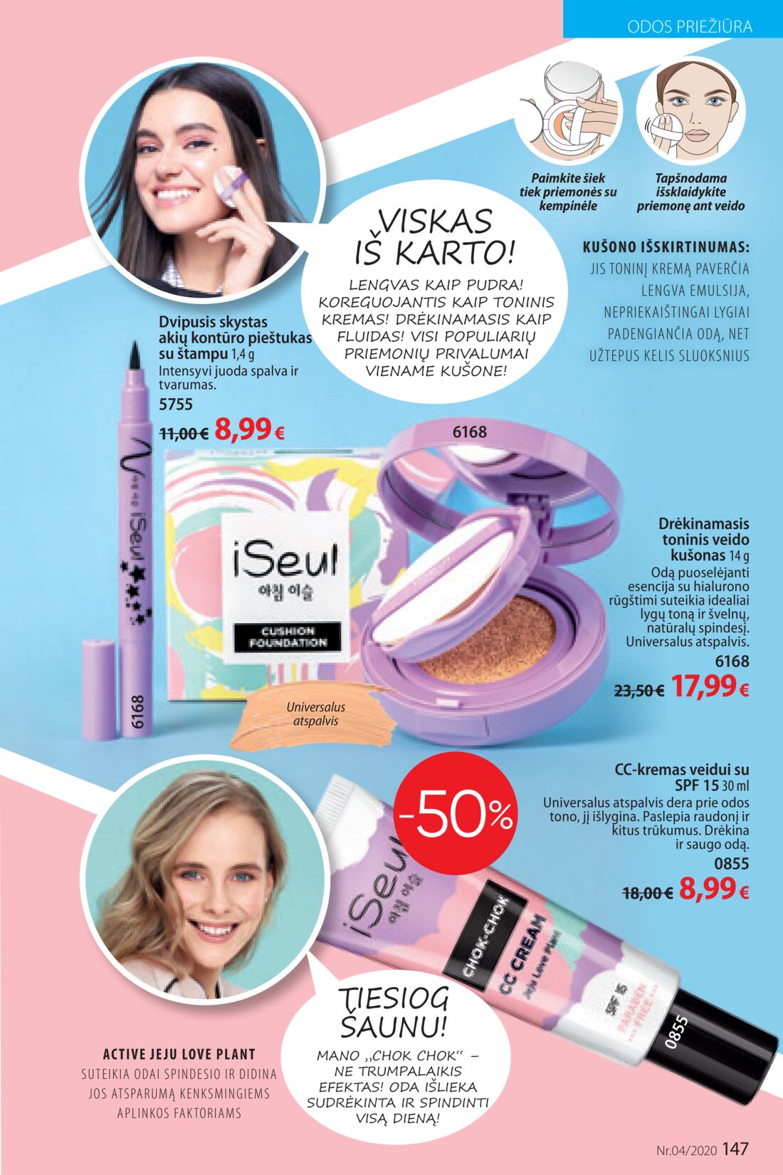 Faberlic leidinys akcijos nuo 
  2020-02-24 iki 
  2020-03-15 | Leidinukas.lt puslapis 147