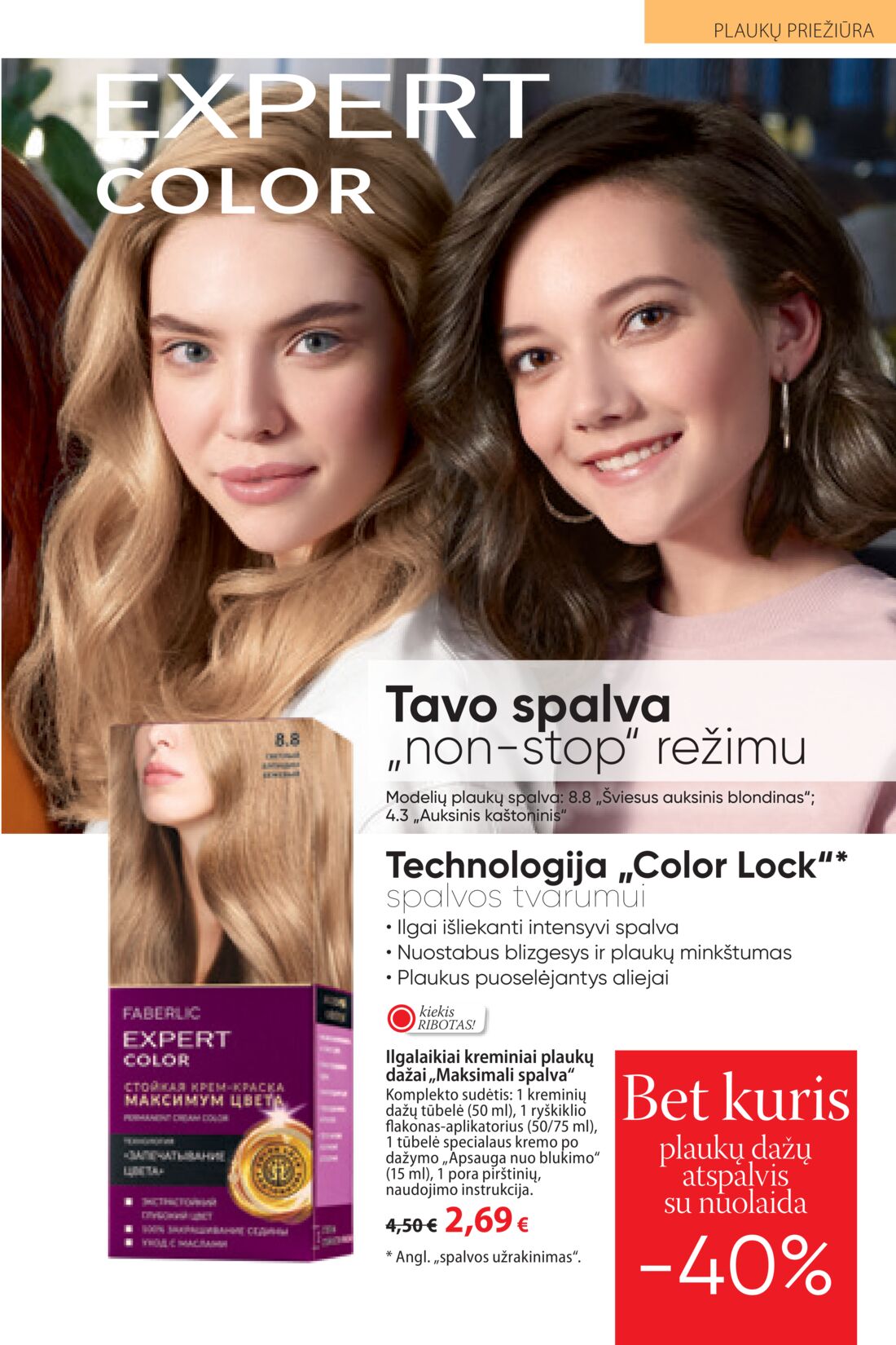 Faberlic leidinys akcijos nuo 
  2020-08-10 iki 
  2020-08-30 | Leidinukas.lt puslapis 187