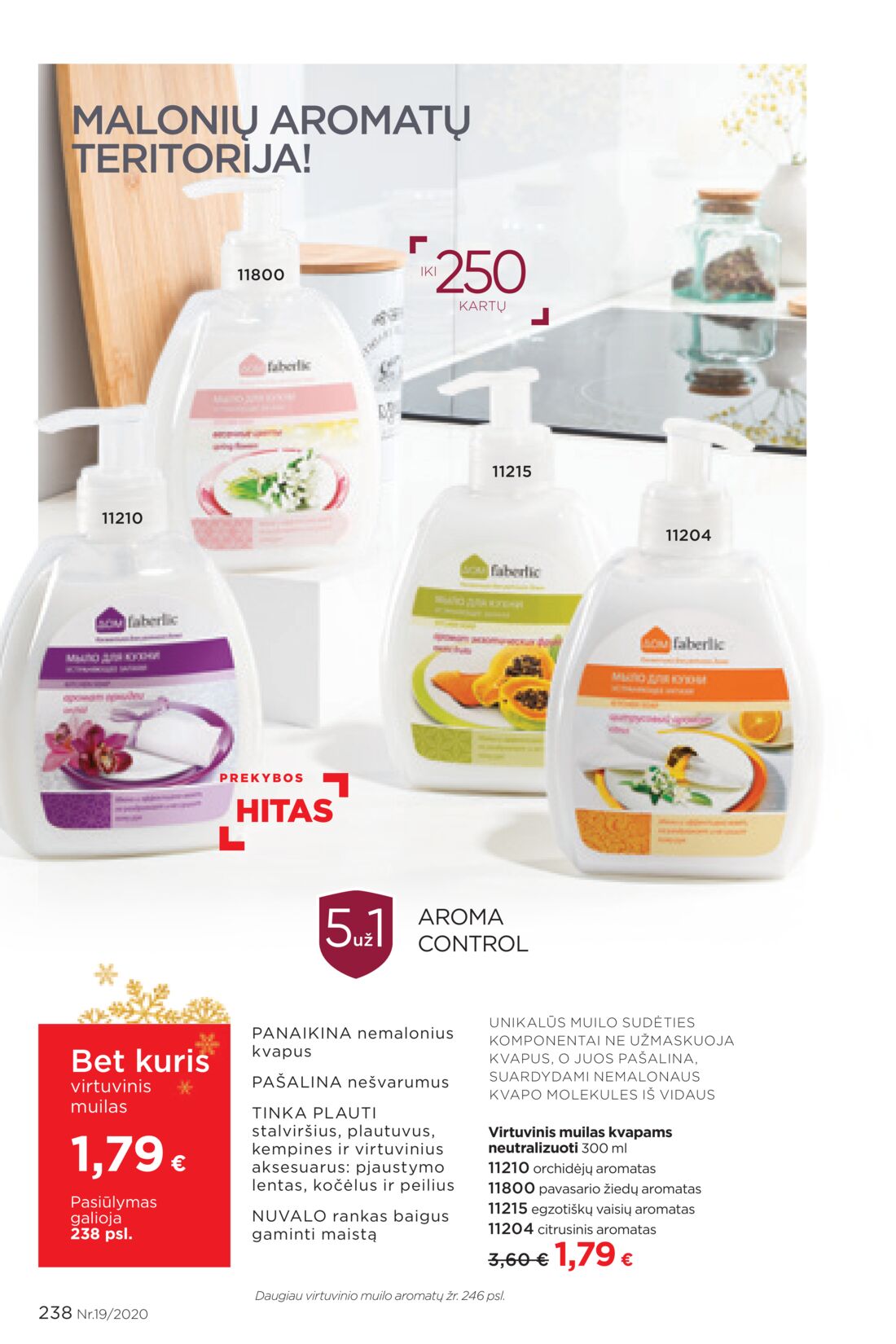 Faberlic leidinys akcijos nuo 
  2020-12-21 iki 
  2021-01-10 | Leidinukas.lt puslapis 238