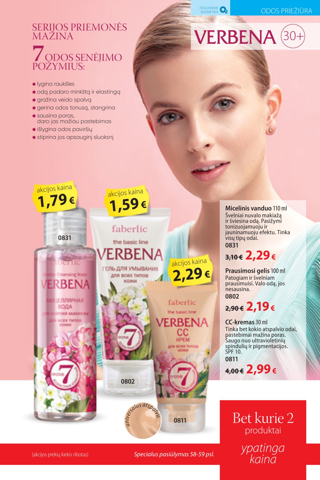 Faberlic leidinys akcijos nuo 
  2019-09-02 iki 
  2019-09-22 | Leidinukas.lt puslapis 59