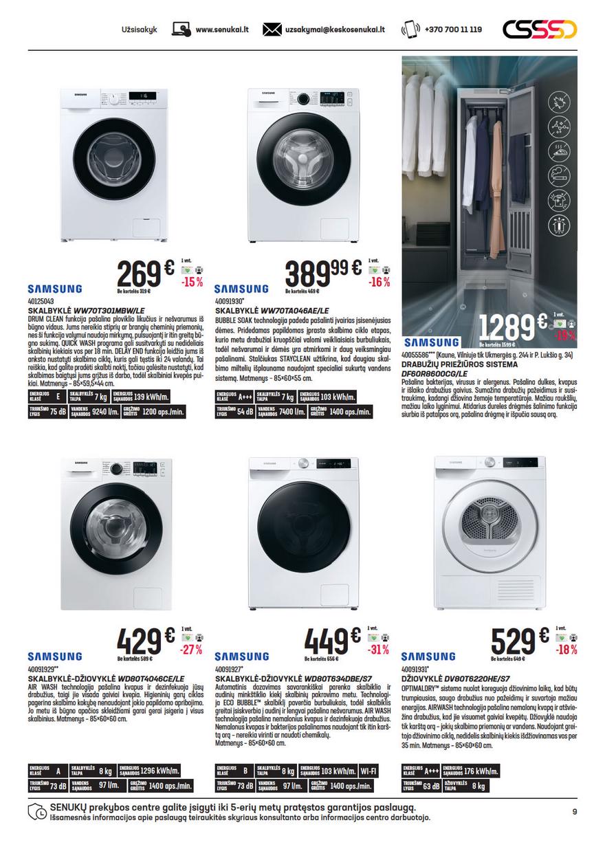 Senukai leidinys akcijos nuo 
  2021-04-28 iki 
  2021-06-01 | Leidinukas.lt puslapis 9