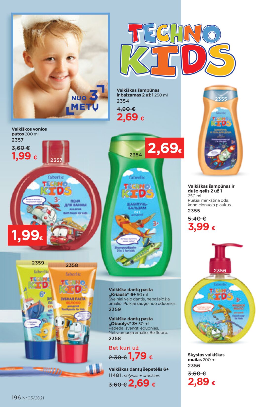Faberlic leidinys akcijos nuo 
  2021-02-22 iki 
  2021-03-07 | Leidinukas.lt puslapis 196