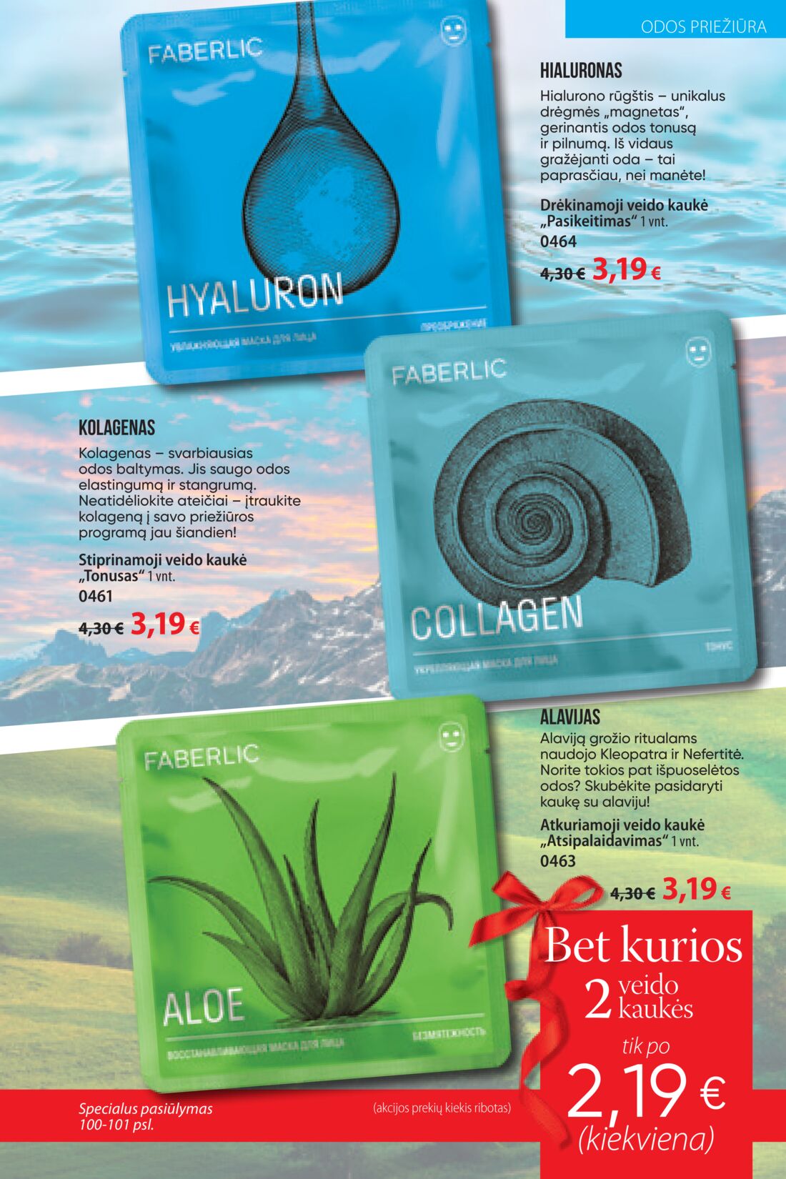 Faberlic leidinys akcijos nuo 
  2020-02-24 iki 
  2020-03-15 | Leidinukas.lt puslapis 101