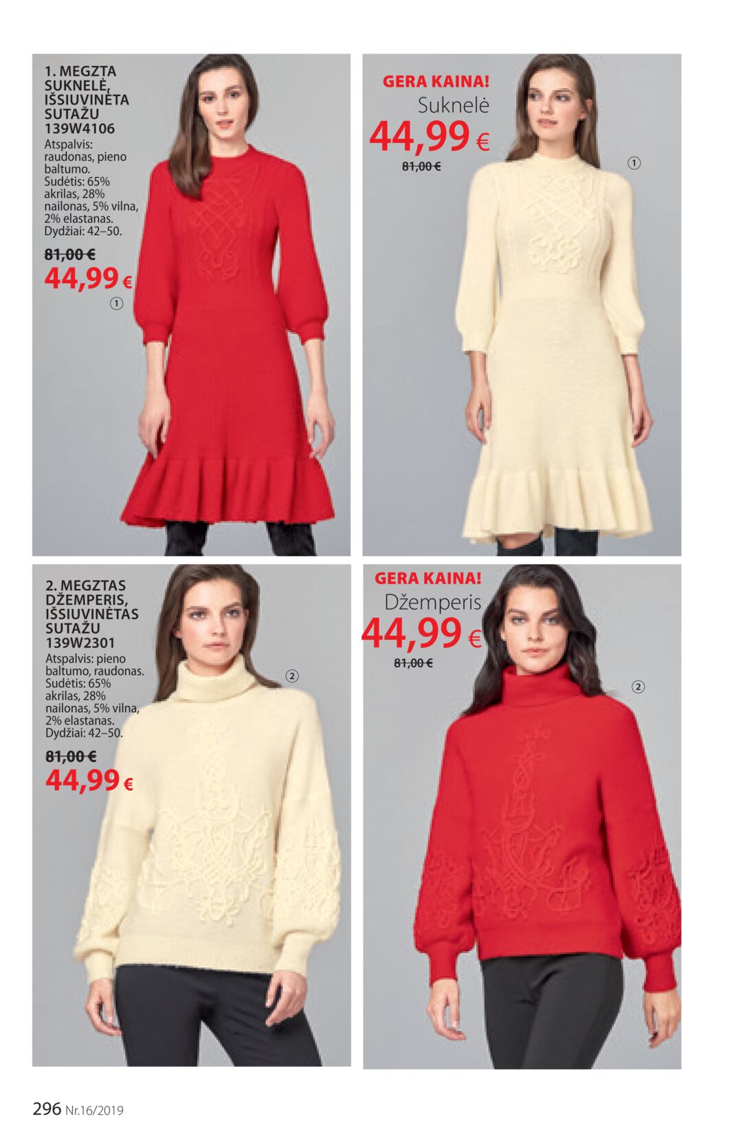Faberlic leidinys akcijos nuo 
  2019-11-04 iki 
  2019-11-24 | Leidinukas.lt puslapis 296