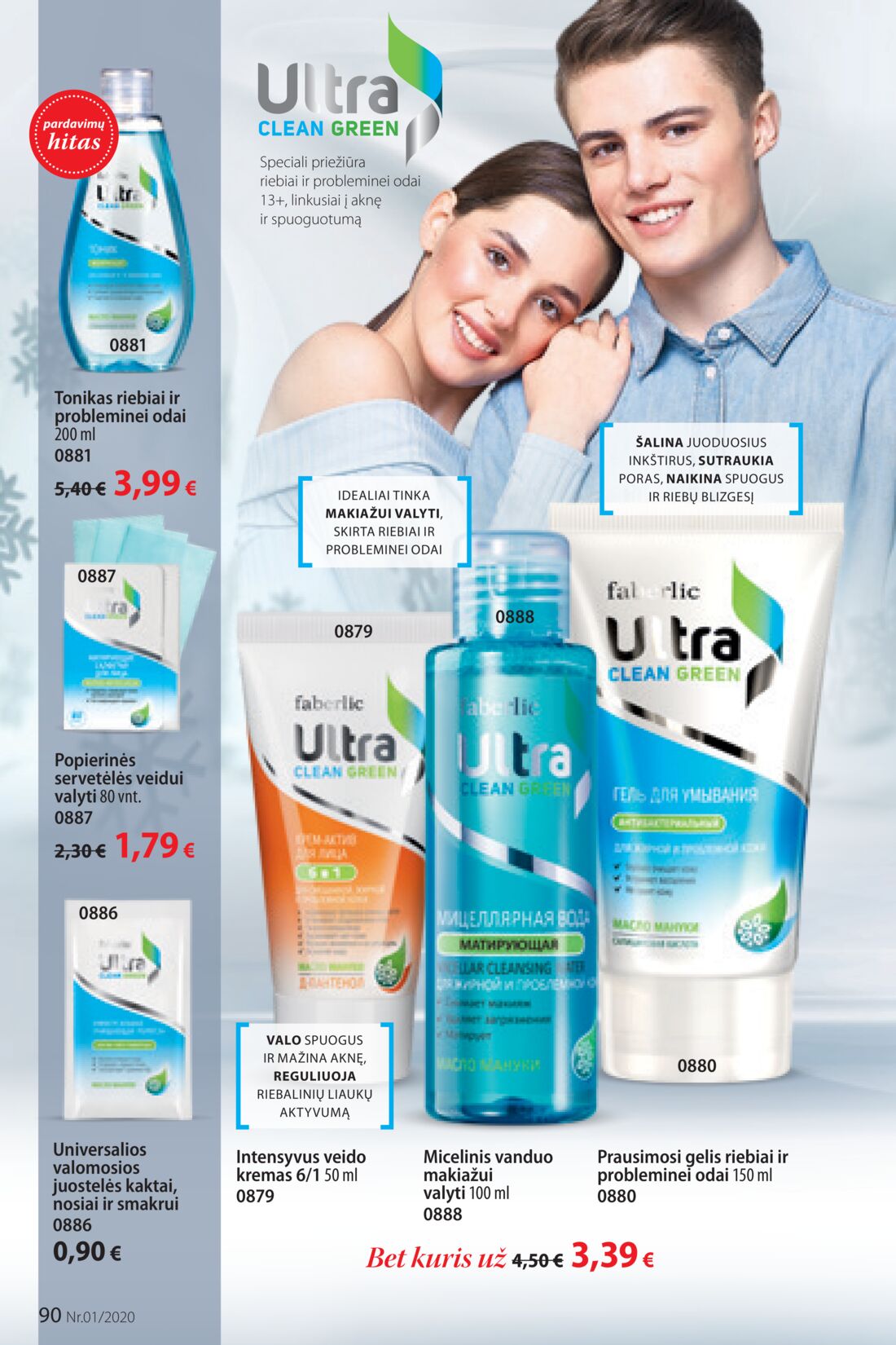Faberlic leidinys akcijos nuo 
  2019-12-30 iki 
  2020-01-19 | Leidinukas.lt puslapis 90