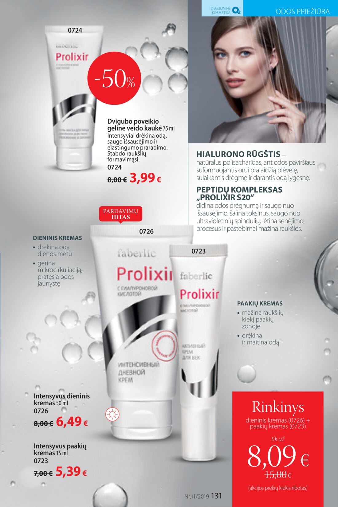 Faberlic leidinys akcijos nuo 
  2019-07-22 iki 
  2019-08-11 | Leidinukas.lt puslapis 131