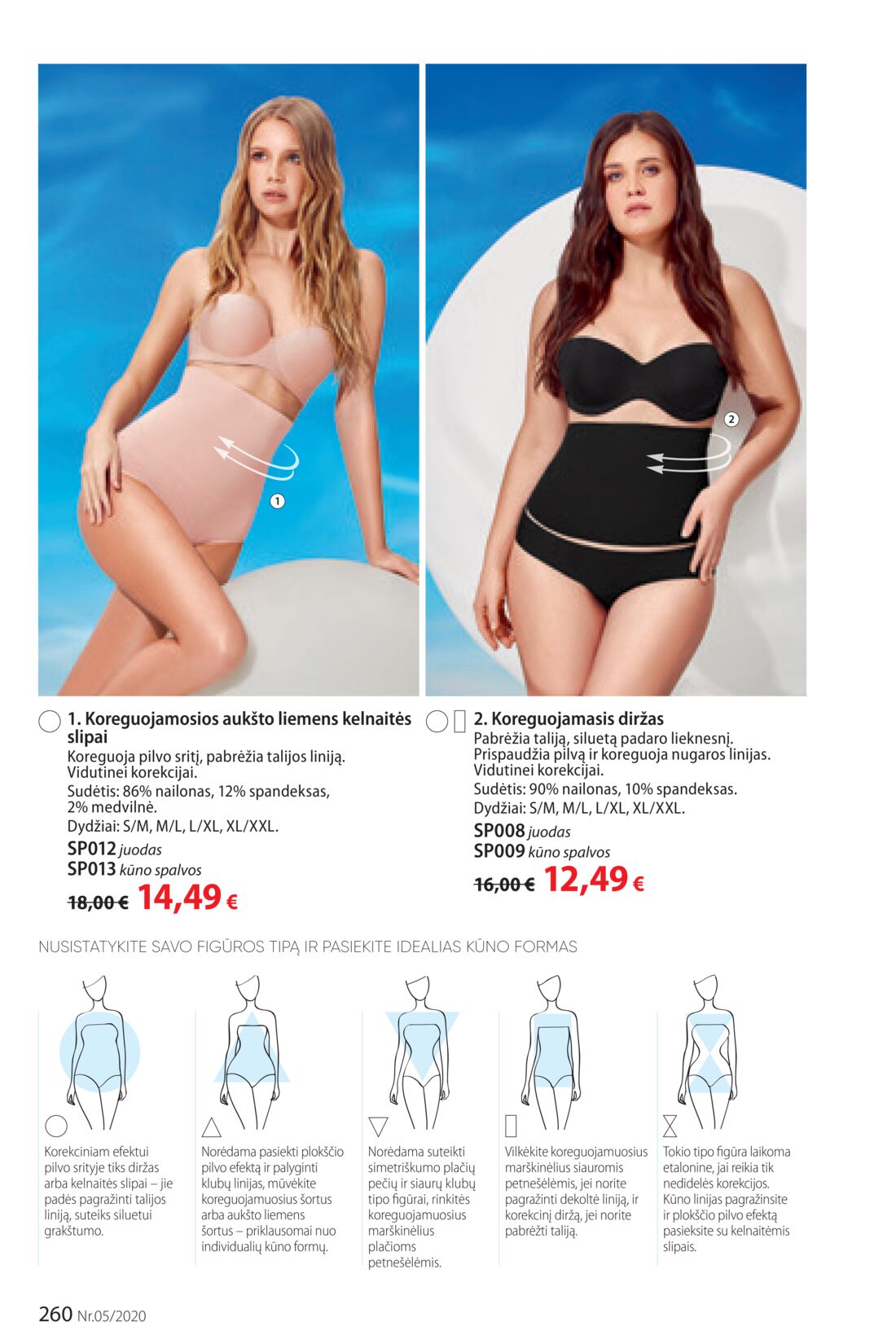 Faberlic leidinys akcijos nuo 
  2020-03-16 iki 
  2020-04-05 | Leidinukas.lt puslapis 260