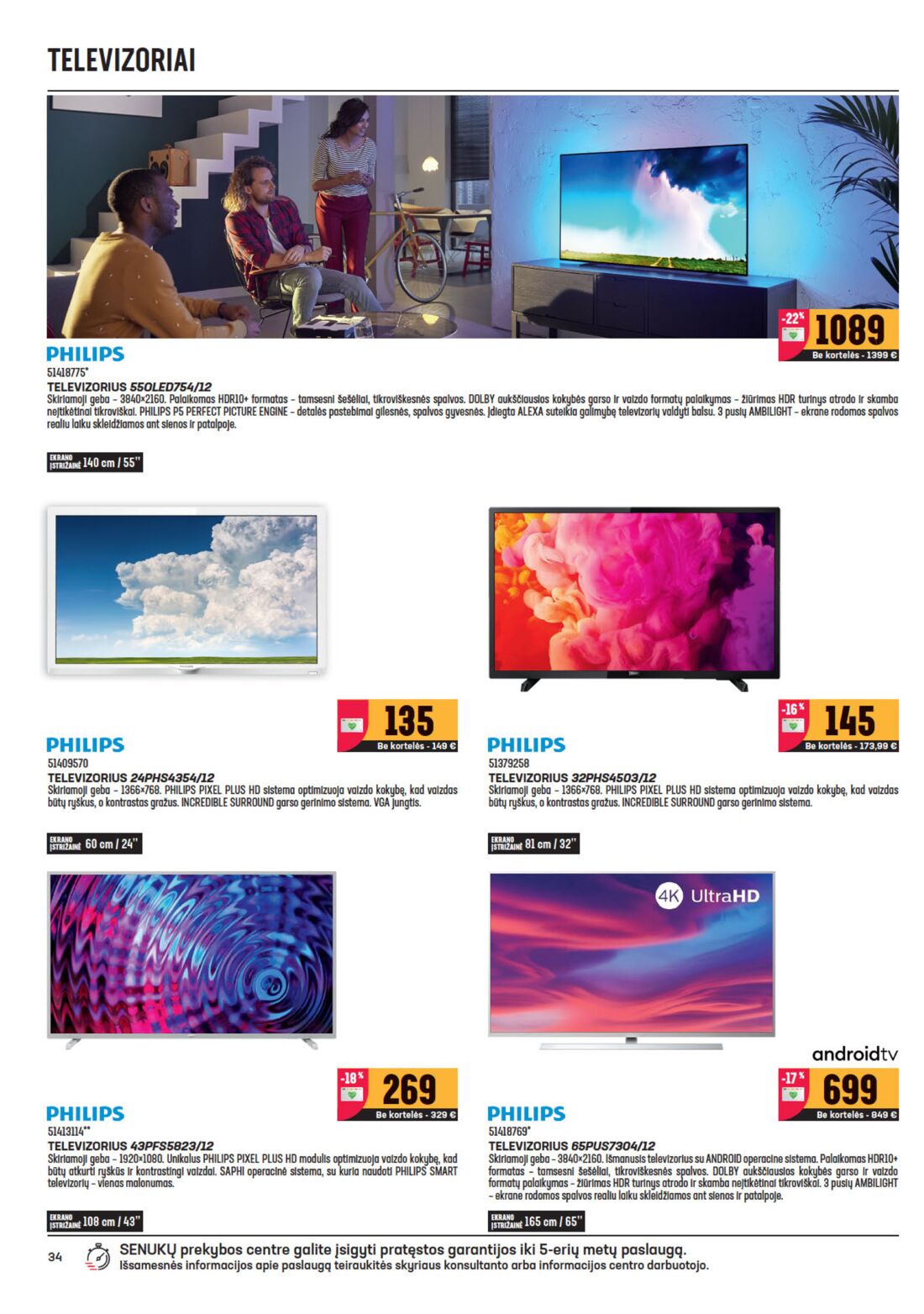 Senukai reklaminis leidinys akcijos nuo 
  2020-07-01 iki 
  2020-08-03 | Leidinukas.lt puslapis 34