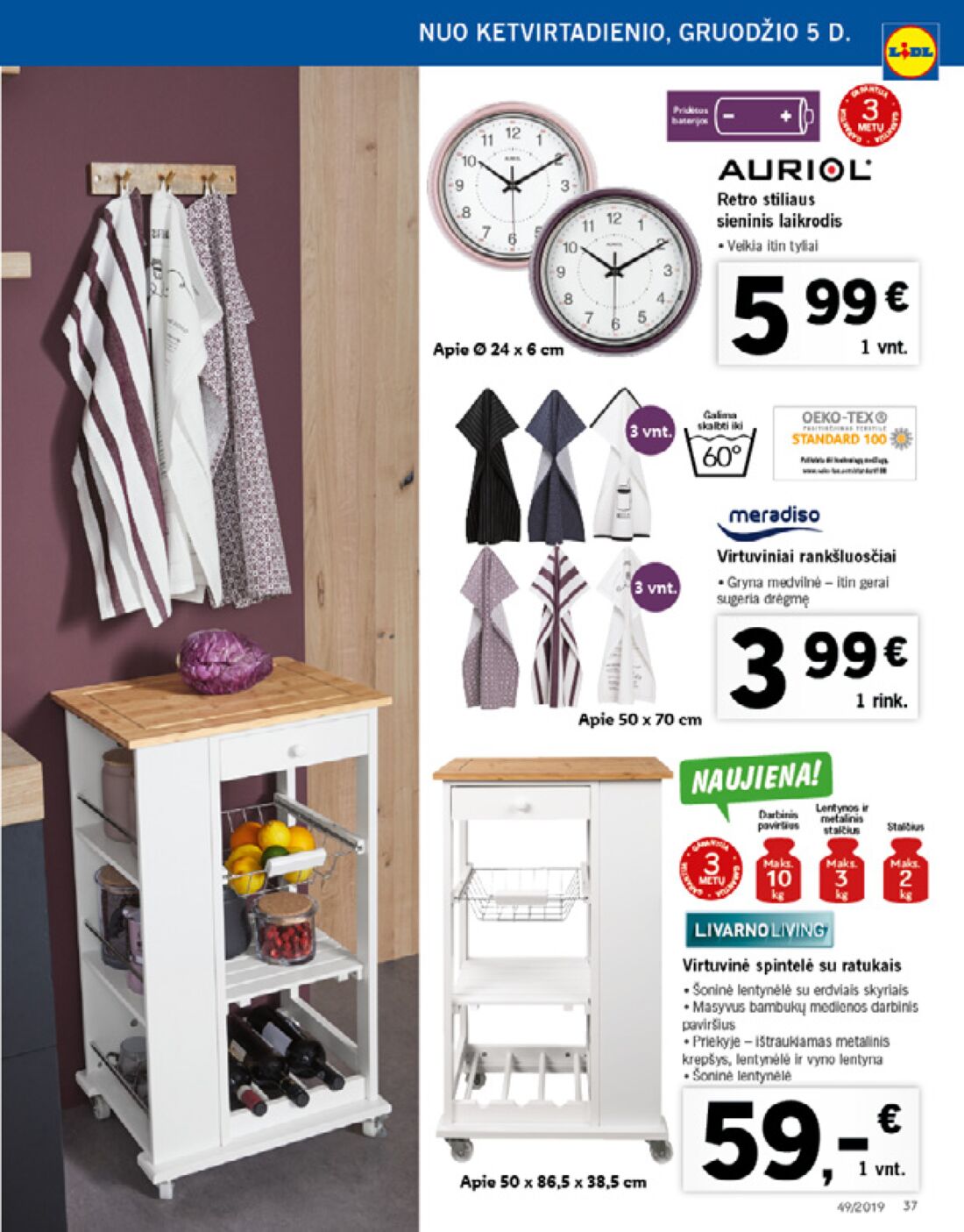 Lidl savaitinis leidinys akcijos nuo 
  2019-12-02 iki 
  2019-12-08 | Leidinukas.lt puslapis 37