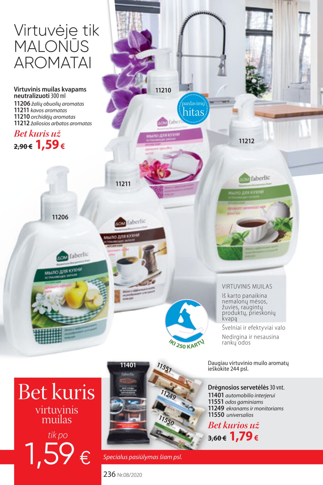 Faberlic leidinys akcijos nuo 
  2020-05-18 iki 
  2020-06-07 | Leidinukas.lt puslapis 236