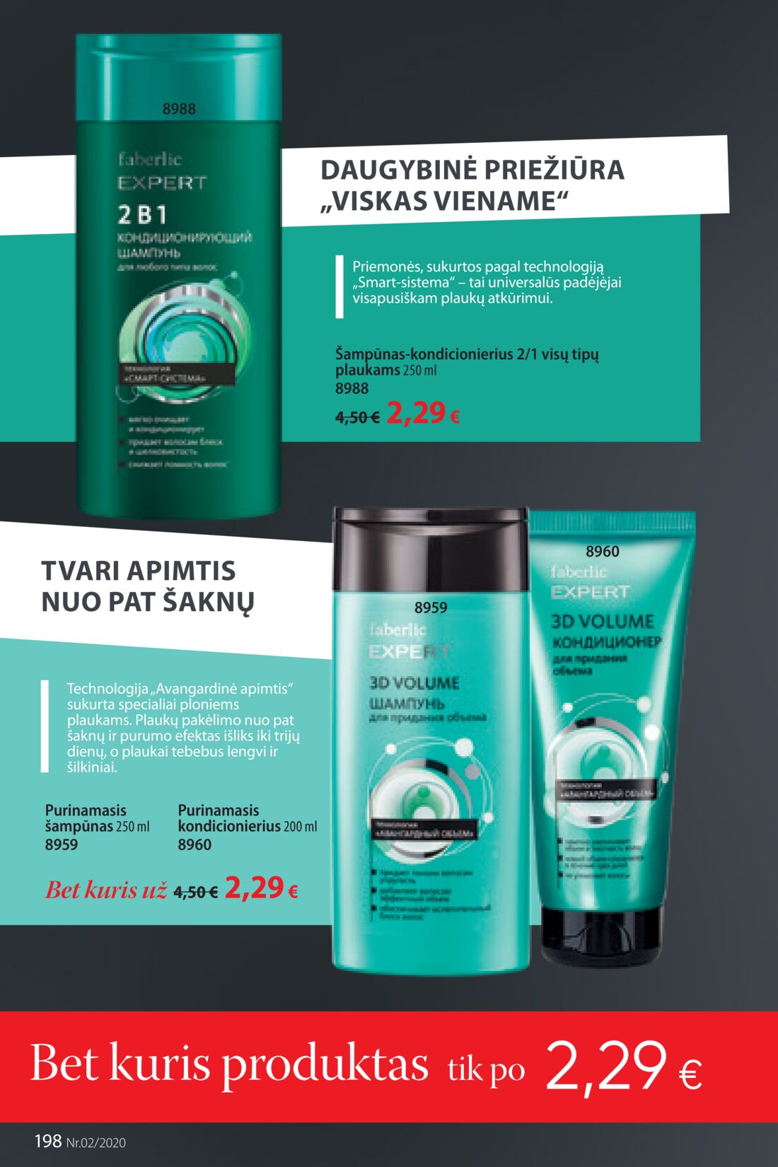 Faberlic leidinys akcijos nuo 
  2020-01-20 iki 
  2020-02-09 | Leidinukas.lt puslapis 198
