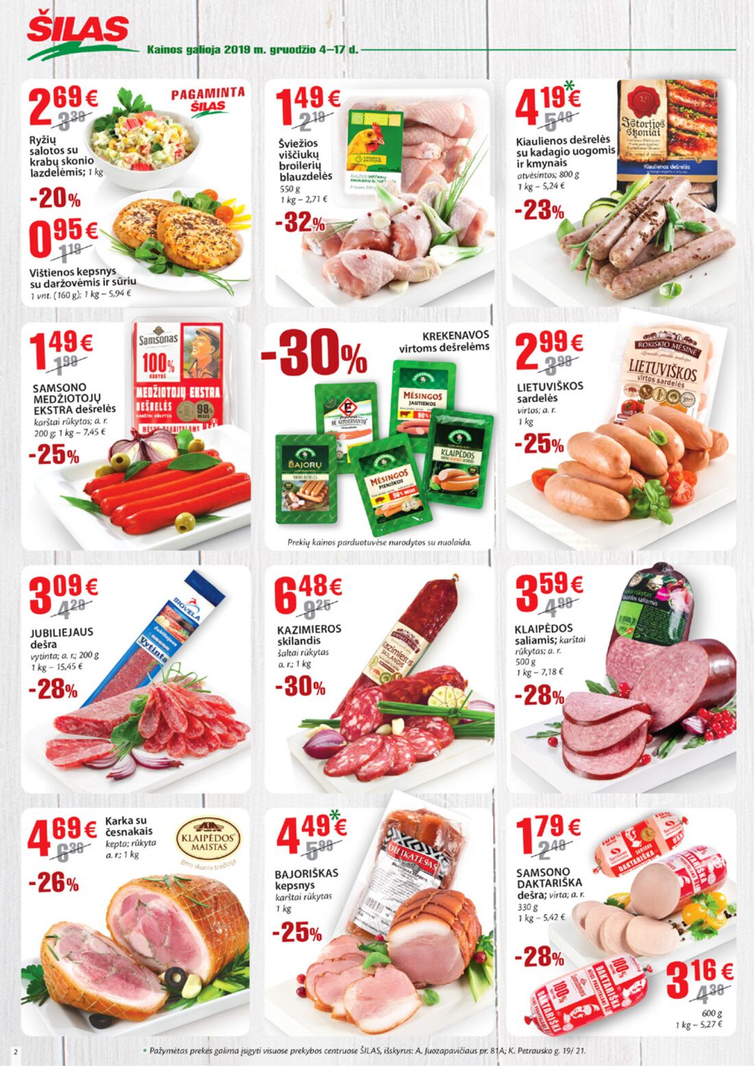 Šilas leidinys akcijos nuo 
  2019-12-04 iki 
  2019-12-17 | Leidinukas.lt puslapis 2