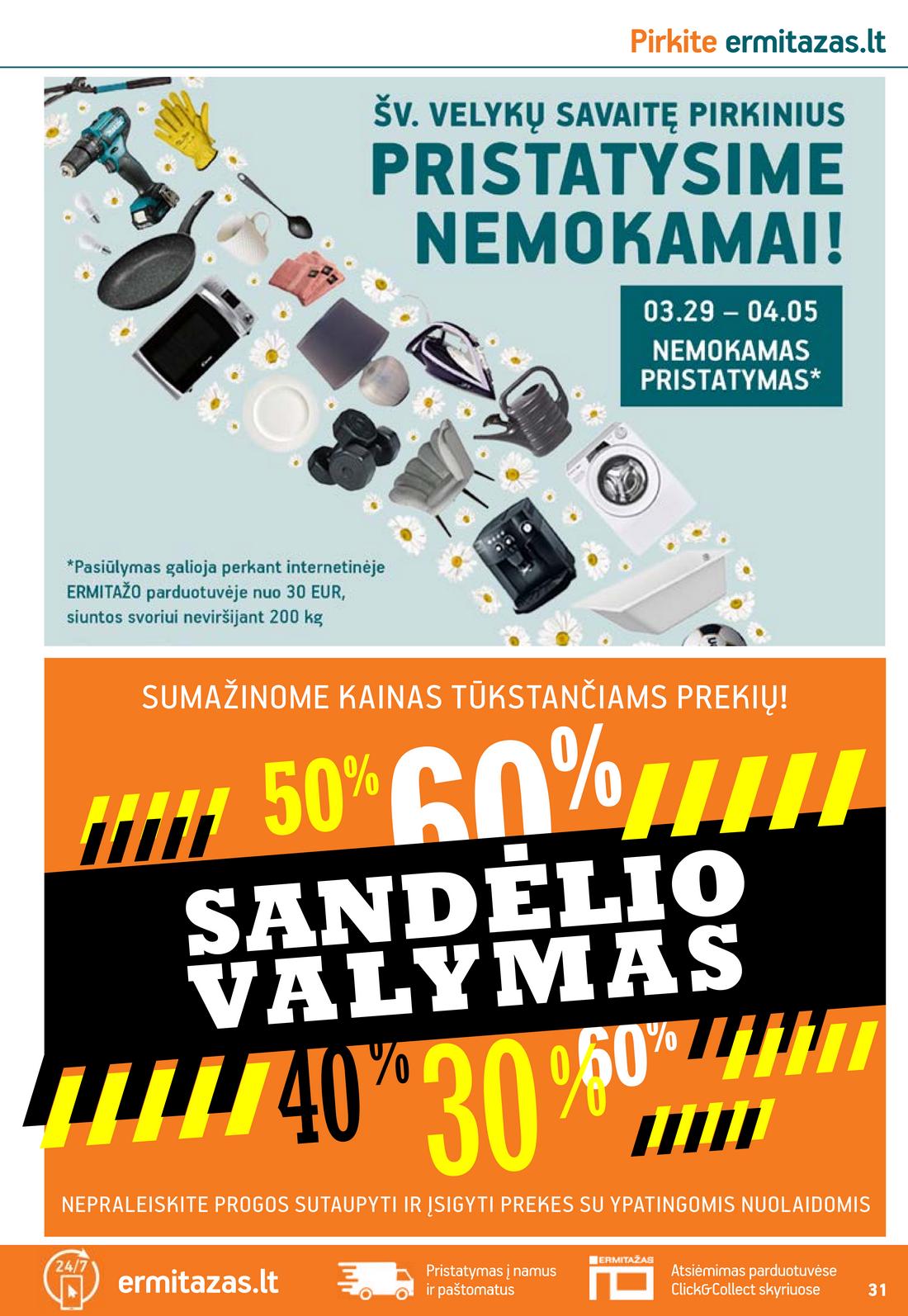 Ermitažas leidinys akcijos nuo 
  2021-03-31 iki 
  2021-04-20 | Leidinukas.lt puslapis 31